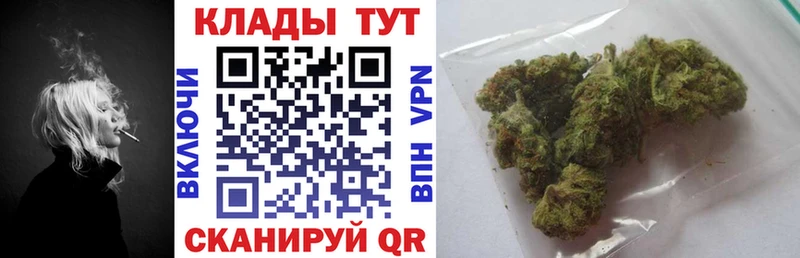 Где найти наркотики Горнозаводск Канабис Мефедрон А ПВП Гашиш