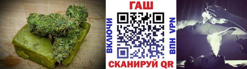 Canna-Cookies марихуана  Горнозаводск 