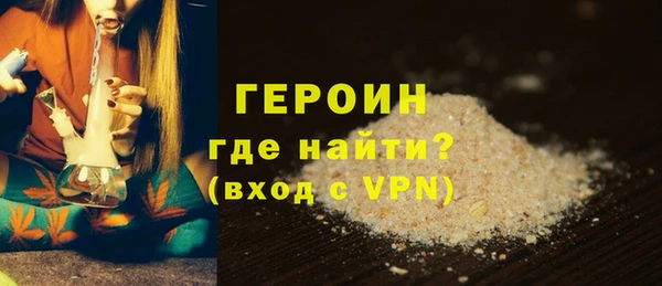 mix Бородино