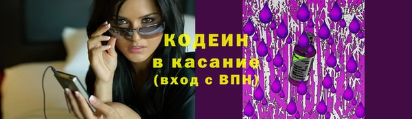 скорость mdpv Бронницы