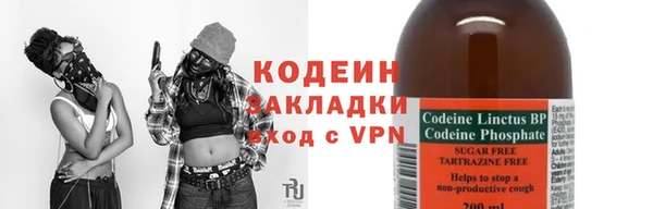 скорость mdpv Бронницы