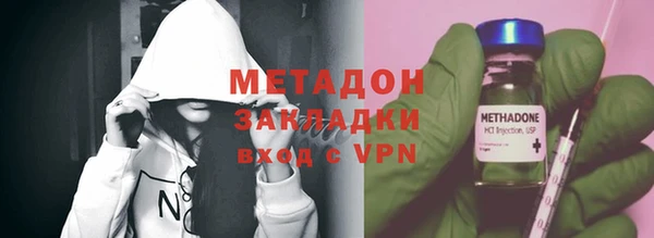 бошки Бугульма
