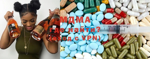 mix Бородино