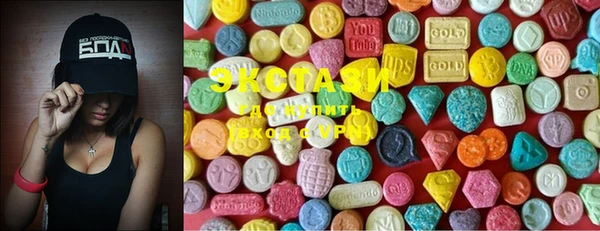 mix Бородино