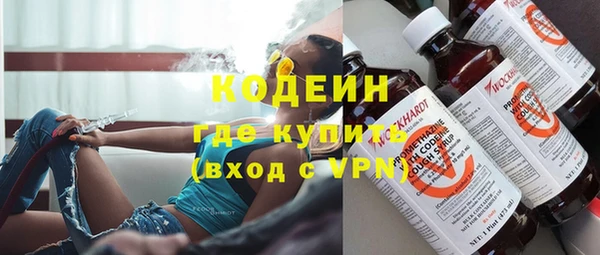 бошки Бугульма